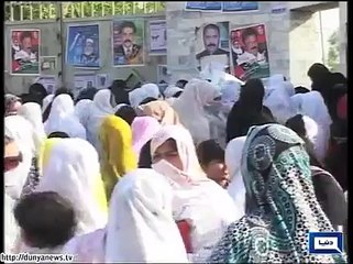 Dunya News - Swabi: Women barred from casting votes
