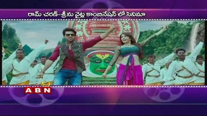 Akkineni akhil to clash with Ram Charan (30 - 05 - 2015)