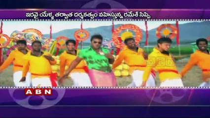 Rajkummar Rao, Rakul Preet Singh, Hema Malini in Ramesh Sippy's 'Shimla Mirchi'