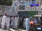 Dunya News - Mardan: Large number of women voters show up at polling stations to cast votes in Bagh-II