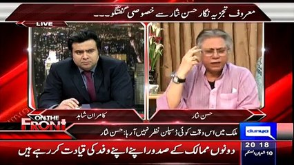 Ek Afsana OVERCOAT Iss Mulk Main Shoot Kiya Jaraha Hai..!! Hassan Nisar
