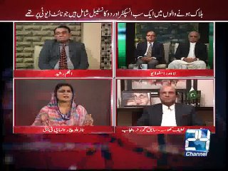 Situation Room 27th May 2015