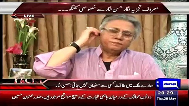 o Kal Tak Pervaiz Musharraf Ke Talwe Chat Tay Thay Wo Aj Akar Kia Kartay Hain.. Watch Hassan Nisar's Comments
