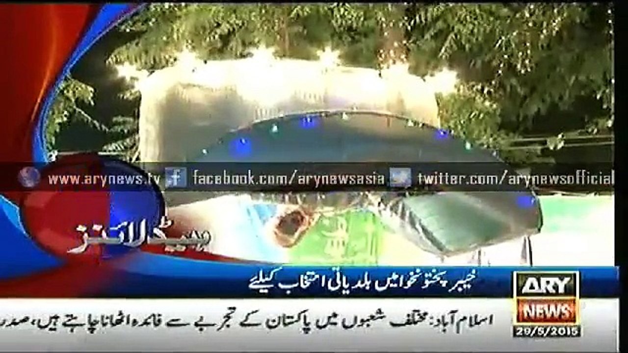Headlines – 0500 – Friday – 29 – May – 2015