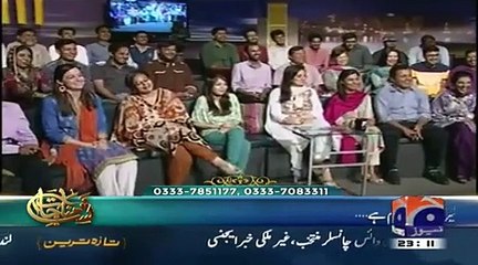 Khabarnaak on Geo News – 28th May 2015 Full