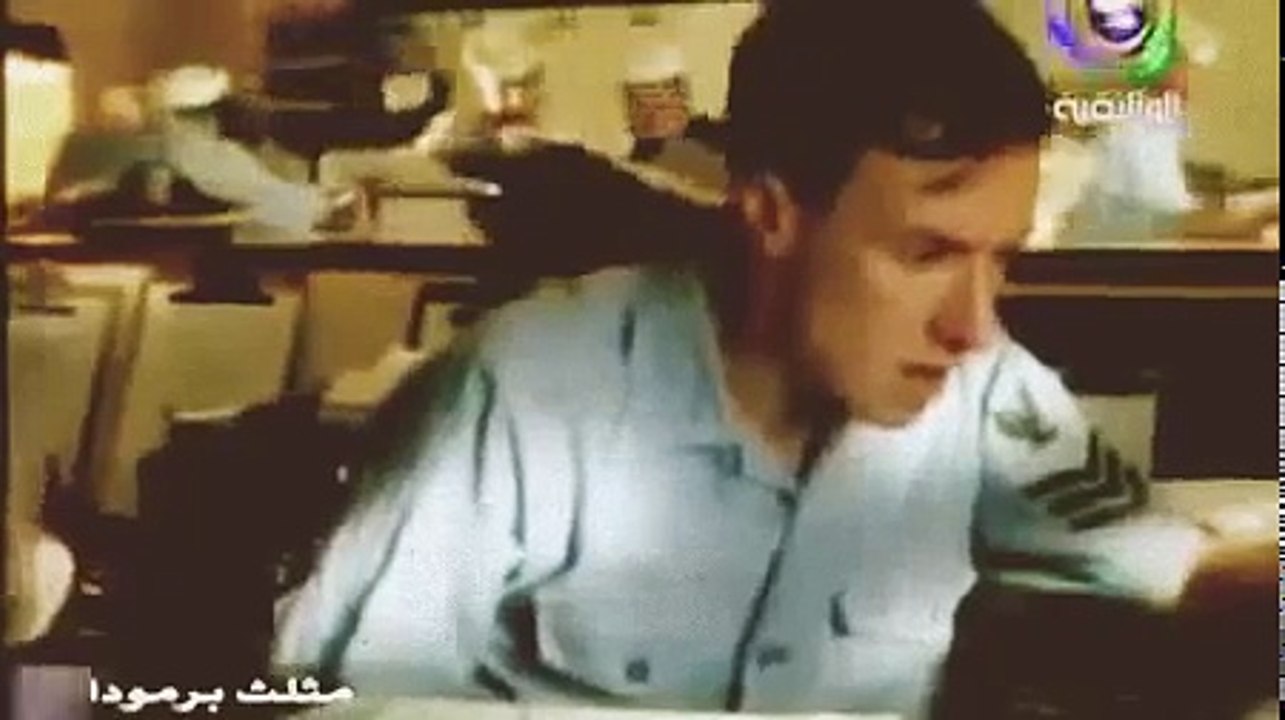 خفايا مثلث بــر مـــودا | أفلام وثائقية