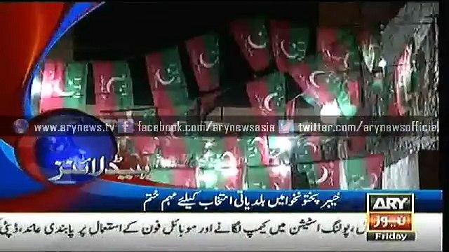 Headlines – 0700 – Friday – 29 – May – 2015