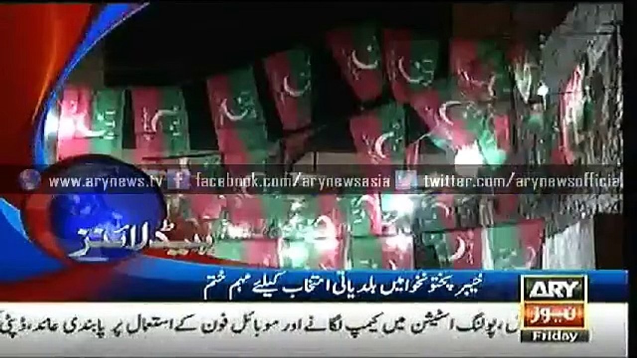 Headlines – 0700 – Friday – 29 – May – 2015