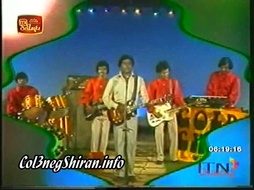 Adareta Kiyana Katha  - Clarance