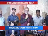 Renowned filmmaker Rituparno Ghosh passes away