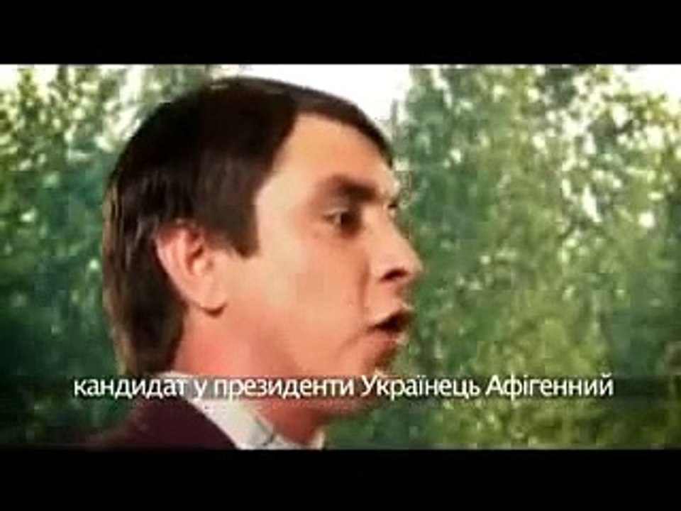 Петро Бампер (без цензури)