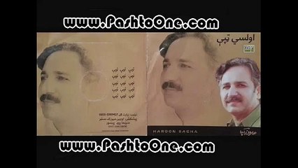 Da Khuday Karam Che Pa Woshi - Haroon Bacha New Tapey 2015