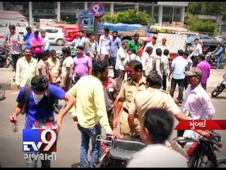 One-sided Love: Spurned lover stabs colleague, arrested - Tv9 Gujarati