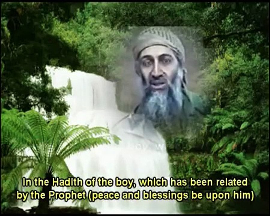 الشيخ اسامة بن لادن يروي حديث قدسي غائب عن الكثير (ابطال غزوة منهاتن)الله اكبر