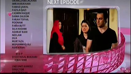 Kaneez Episode 78 Promo