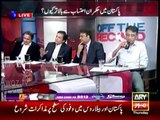 You will love Asad Umer's reply on PML-N MNA Question that What is KPK NAB doing against corruption