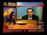 ما وراء الخبر - الجزيرة - الٌإسلاموفوبيا - الجزء ٤