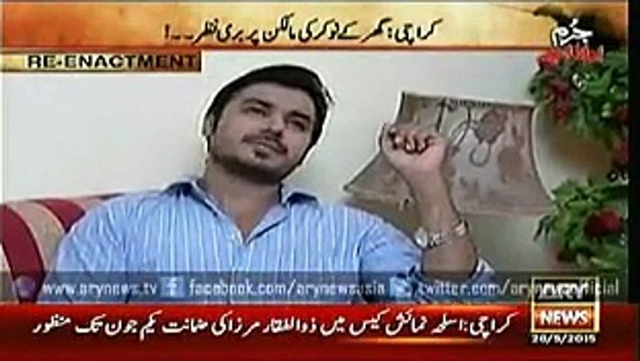 Jurm Bolta Hai 28 May 2015 - Video Dailymotion