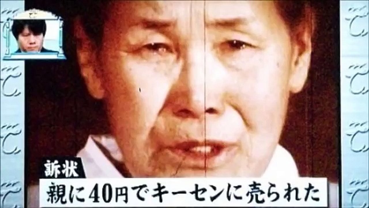朝日新聞捏造事件の黒幕2　池田信夫