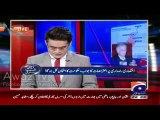 Shahzeb Khanzada Apologizes On Yesterday's Mistake Happend On Geo Tv