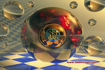 Surah Mulk with Urdu Translation