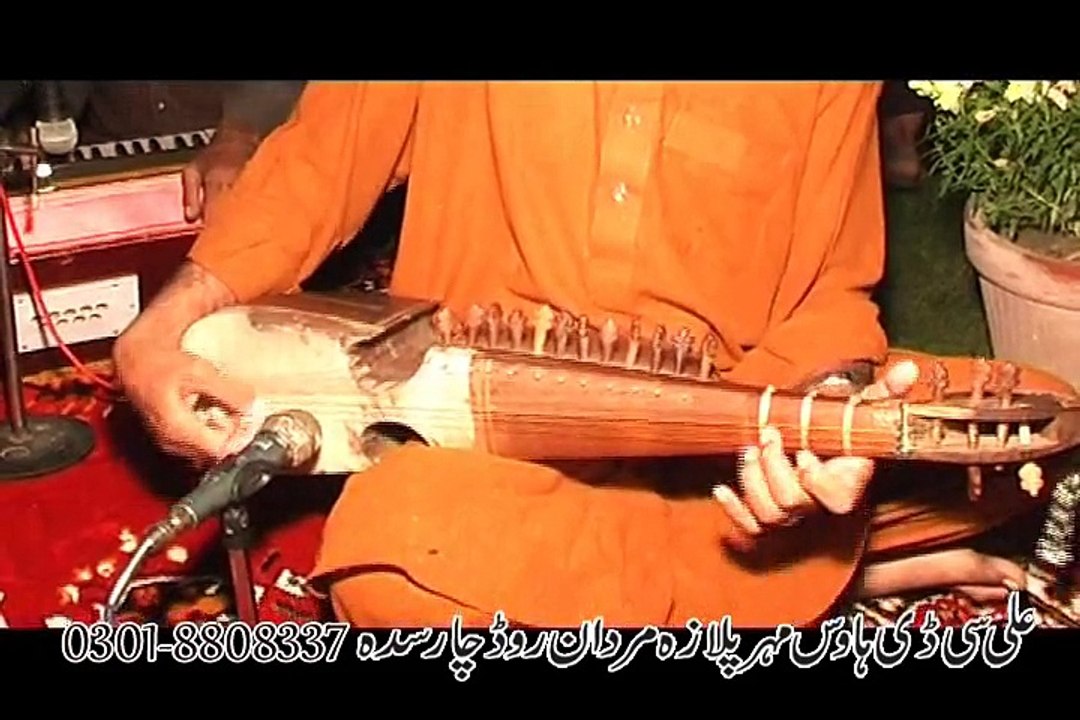 Zama Ghazal Ghazal Janana 8