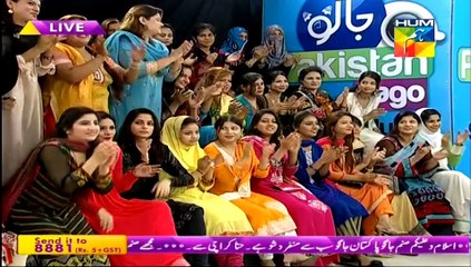 Jago Pakistan Jago - 29th May 2015 - Part 2
