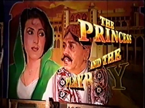Princess and the Playboy (Benazir Bhutto and Asif Ali Zardari) - Corruptions - BBC Documentary