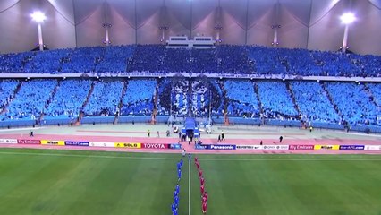 Très beau tifo animé à Al-Hilal
