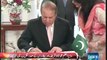 Nawaz and Belarus president's joint press conference
