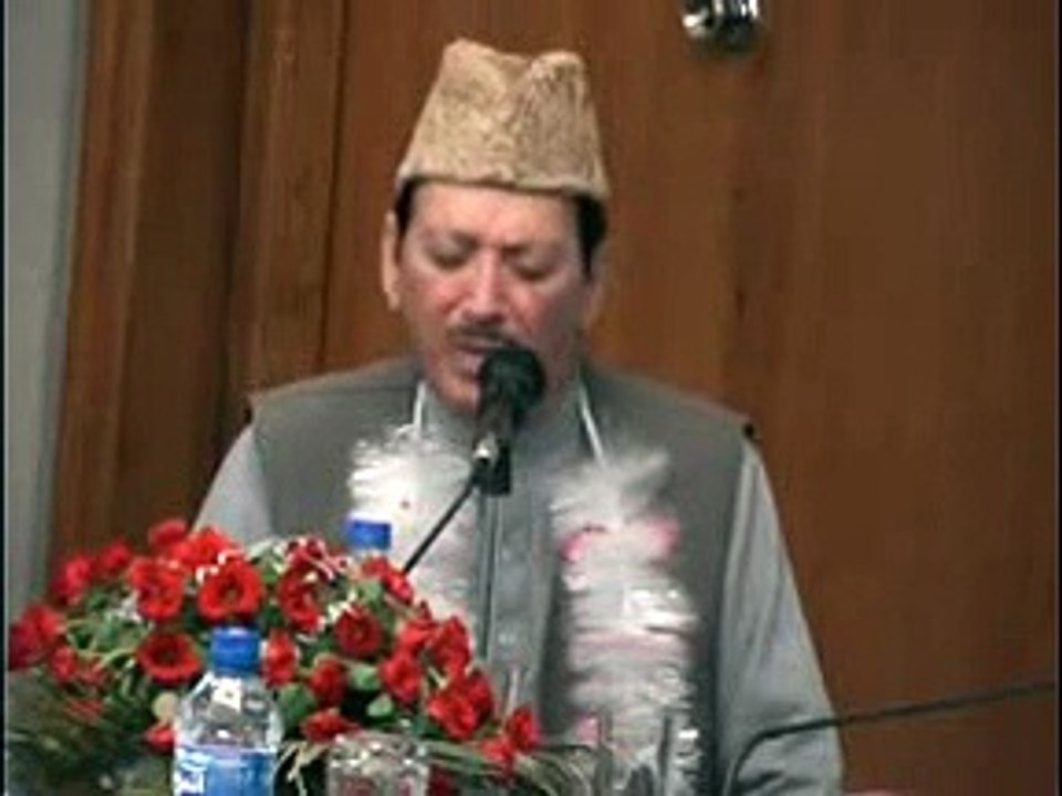 Surah,Ar  Rahman,Waheed Zafar Qasmi