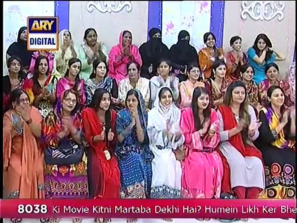 GMP 29 may 2015 P1