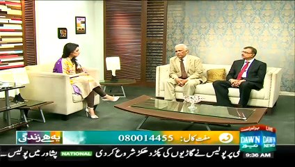 Yeh Hai Zindagi With Saira Kabeer on Dawn News Part 3 - 29th May 2015