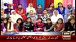 The Morning Show With Sanam Baloch on ARY News Part 5 - 29th May 2015