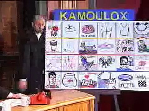 Kad et Olivier - Le Kamoulox Avec Les chevaliers du fiel