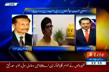 Javed Mirza @ A-lite TV 27/Apr/15