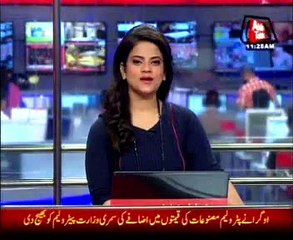 Attack on security van by terrorists in North Waziristan