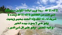 لمن يبحث عن التوبة (كلمات مؤثرة) - الشيخ خالد الراشد