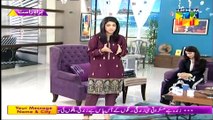 Jago Pakistan Jago With Sanam Jung on Hum Tv Part 5 - 29th May 2015