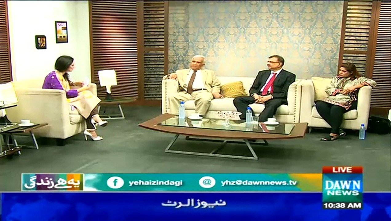 Yeh Hai Zindagi With Saira Kabeer on Dawn News Part 7 - 29th May 2015