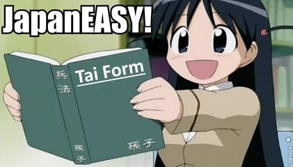 A Beginner's Guide To "Tai" form + "Hoshii desu" **日本語学習**
