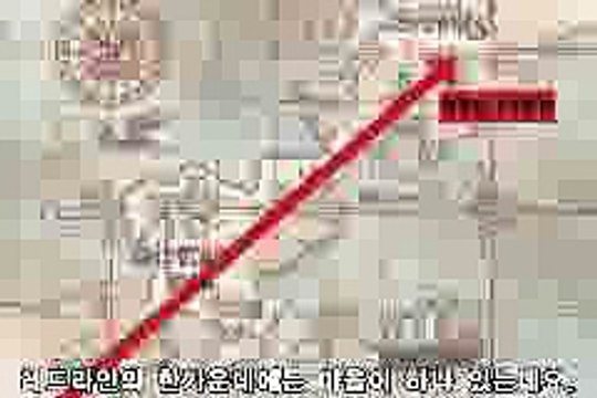 배드씬모음 ↕ 배드씬모음 ★○™-( SSP７７８。ㄷ0Ｍ )-™□★ ↗