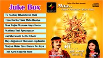 Maa Tujhe Manane Aaya Hoon Jukebox (sms MMAH to 56060 for caller tunes )