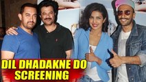 Aamir Khan, Deepika Padukone, Ranveer Singh Attend Dil Dhadakne Do Special Screening