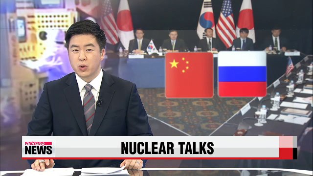 S. Korea, U.S. envoys discuss N. Korea's nuclear program with China