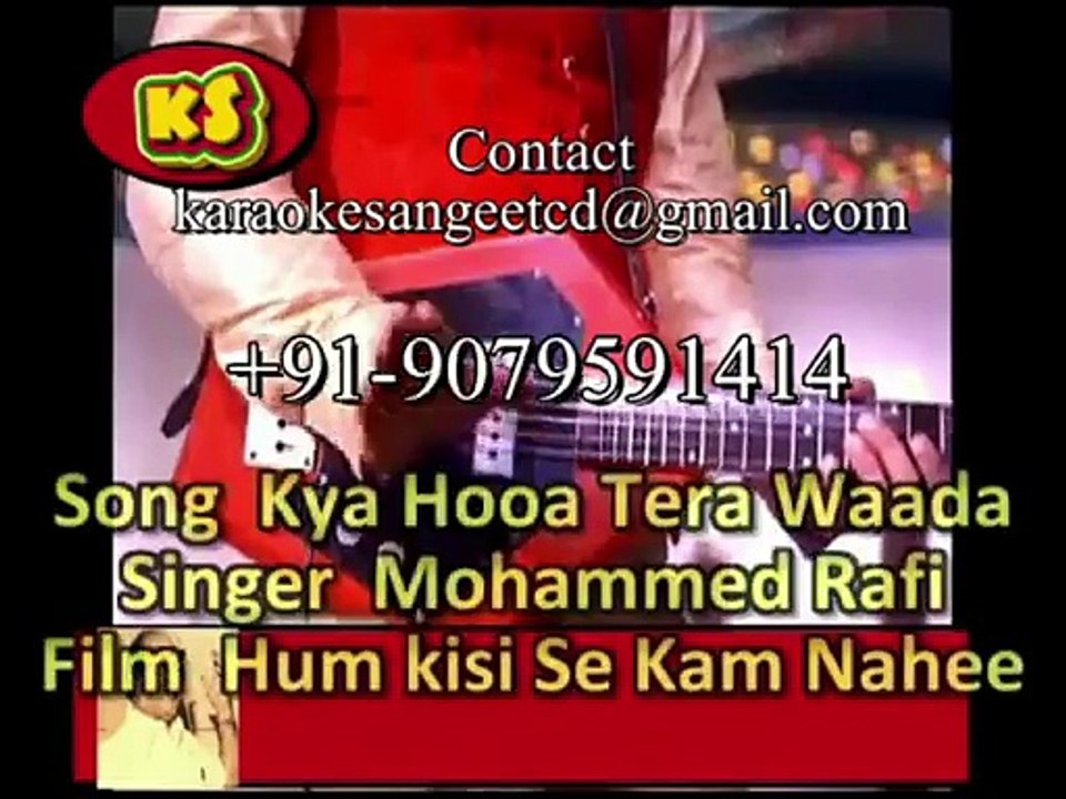 Kya Hooa Tera Waada _ Video Karaoke With Lyrics Rafi Saab
