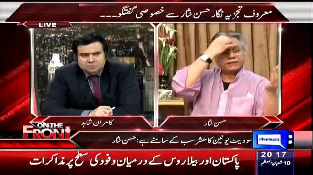▶ Hassan Nisar Bashes The Way Govt Are Trying To Take The Credit Of Making This Country A Nuclear Power!! -