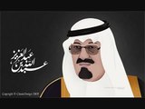 المهدي المنتظر - الشيخ خالد الراشد 1