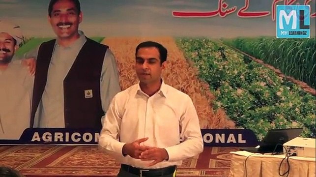 Control Your Thoughts - Qasim Ali Shah on Vimeo