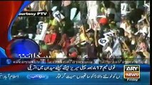Headlines – 1500 – Friday – 29 – May – 2015